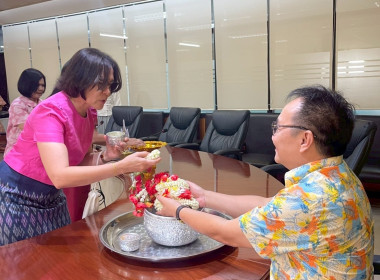 ร่วมงานวันผู้สูงอายุเนื่องในเทศกาลสงกรานต์ ประจำปี 2568 พารามิเตอร์รูปภาพ 27
